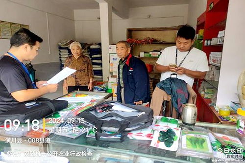 潢川縣農(nóng)業(yè)農(nóng)村局強(qiáng)化執(zhí)法業(yè)務(wù)培訓(xùn)，積極開展執(zhí)法監(jiān)督檢查與普法宣傳工作，護(hù)航農(nóng)作物種子經(jīng)營(yíng)安全